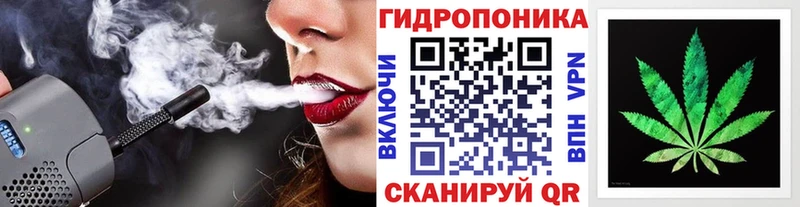 Магазины продажи наркотиков Сураж ГАШ Марихуана Метадон A PVP Меф мяу мяу Кокаин