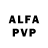 Alpha PVP крисы CK d1rector YouTube