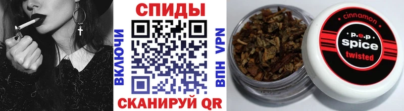 где найти наркотики  Сураж  Бутират вода 