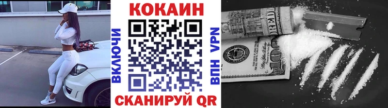 купить  сайты  Сураж  Кокаин Эквадор 