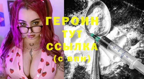 дурь Алексеевка