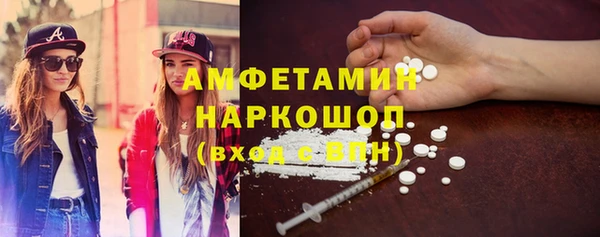 spice Алексин