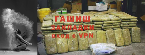 дурь Алексеевка