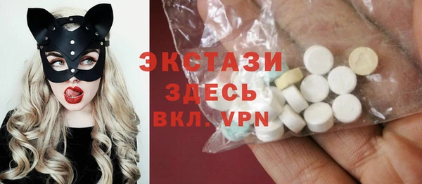 spice Алексин