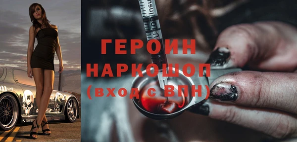 spice Алексин