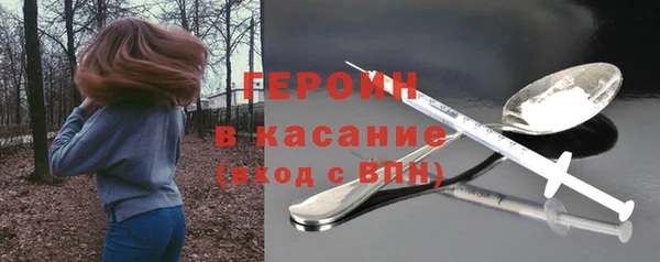 spice Алексин
