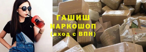 дурь Алексеевка