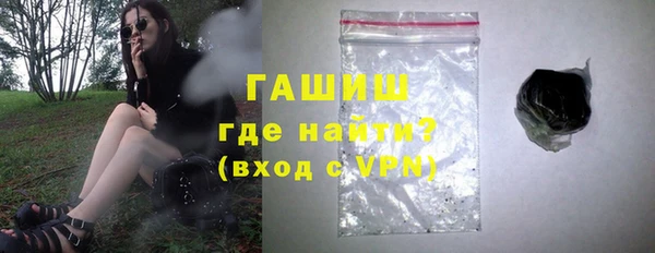 прущая мука Абинск
