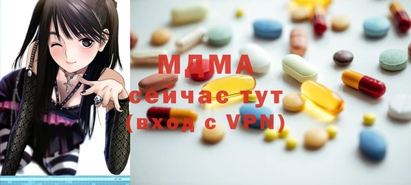 прущая мука Абинск