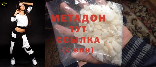 дурь Алексеевка
