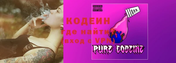дурь Алексеевка