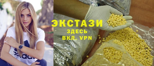 спиды Алзамай