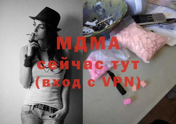 spice Алексин