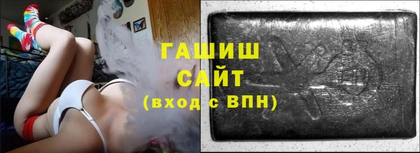 метадон Абаза