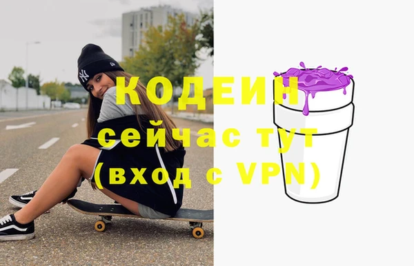 гашик Абдулино