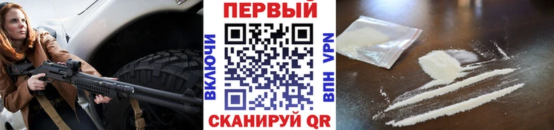 Метамфетамин Methamphetamine  Сураж 
