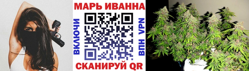 купить наркотики сайты  мега зеркало  Канабис VHQ  Сураж 